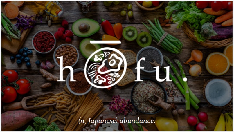 hōfu- connecting food providers to food pantries – screenshot 1