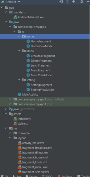 Davis DC food menu app – screenshot 3