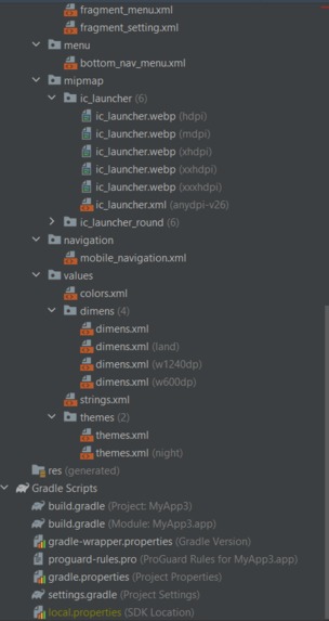 Davis DC food menu app – screenshot 4