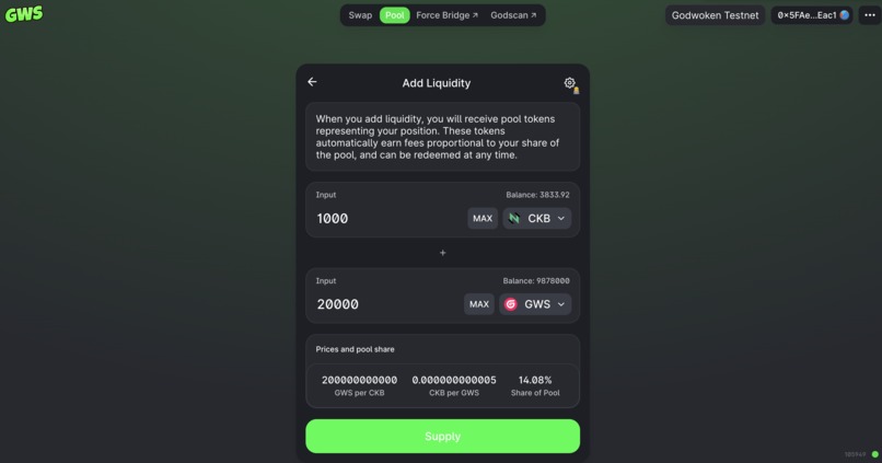 gwswap.xyz – screenshot 1