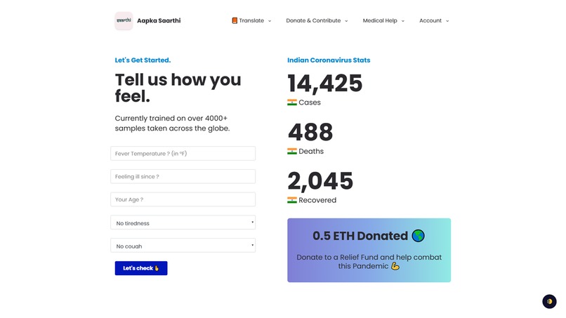 Healthcare Equality – screenshot 3