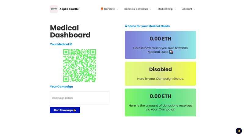 Healthcare Equality – screenshot 2