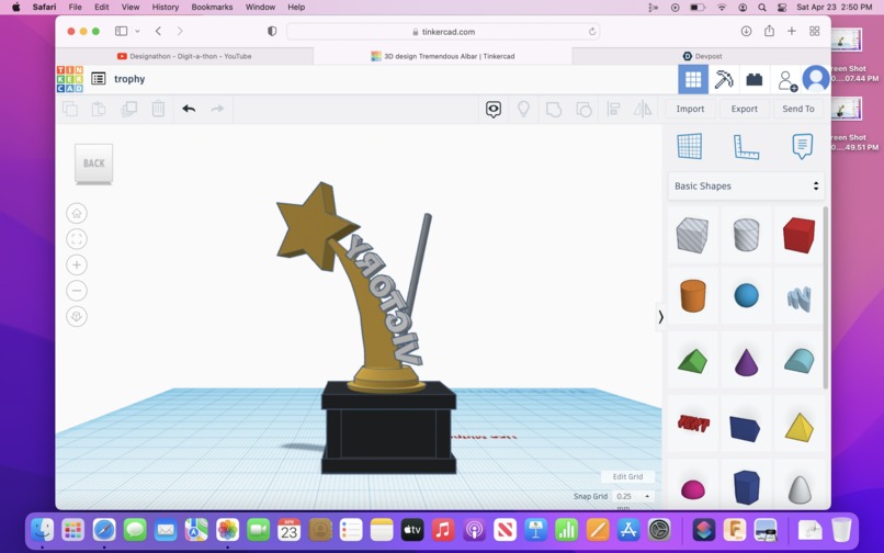 Golf Trophy – screenshot 4
