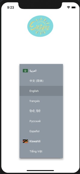 Ensure Healthcare Mobile App – screenshot 5