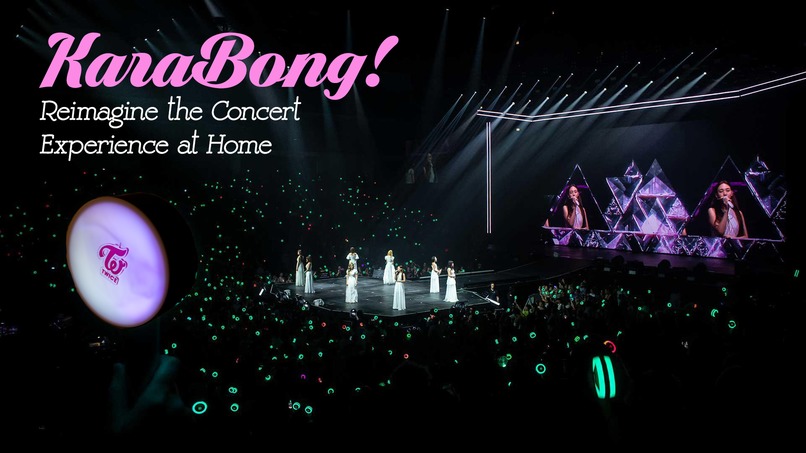 KaraBong! – screenshot 1