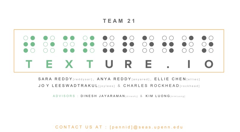 texture.io - Team 21 – screenshot 1