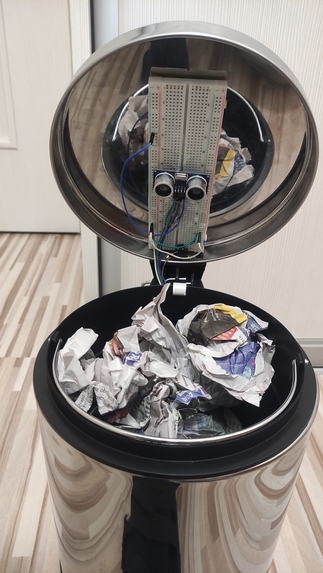 Smart garbage management – screenshot 1