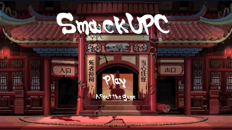 SmackUPC – screenshot 1