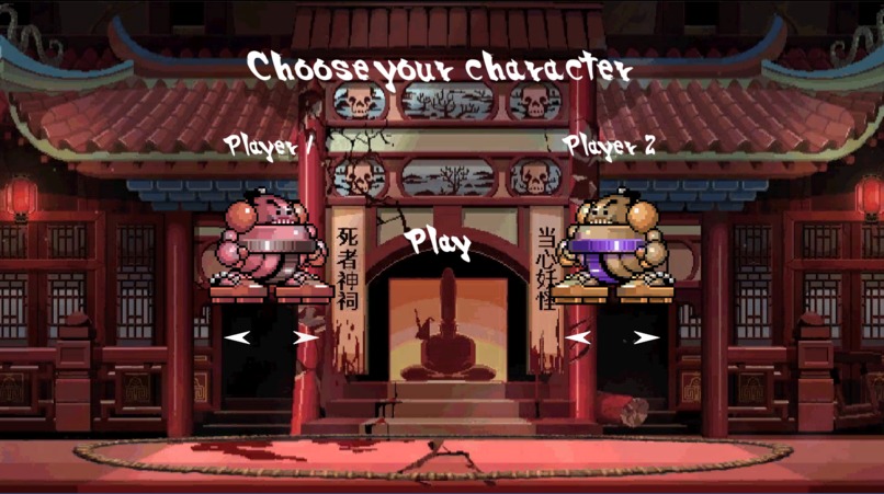 SmackUPC – screenshot 2