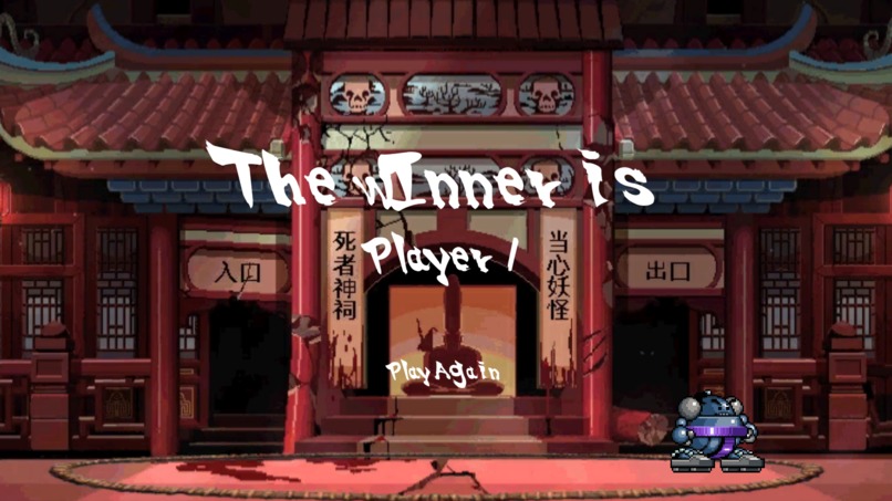 SmackUPC – screenshot 4