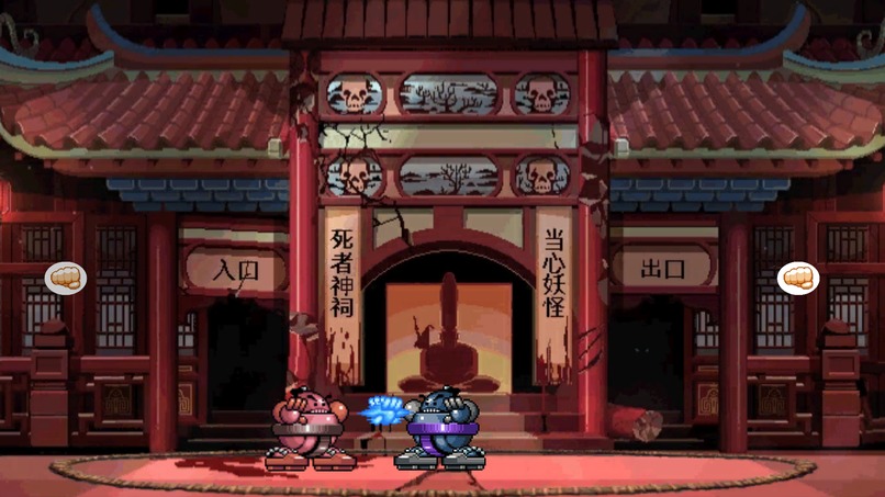 SmackUPC – screenshot 3