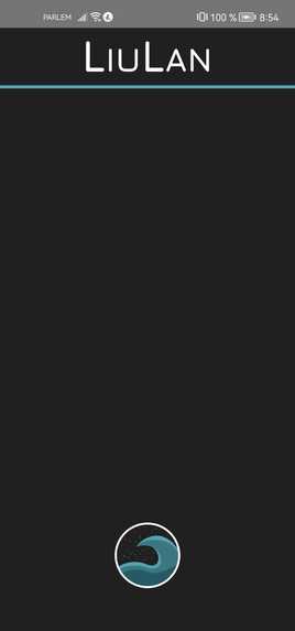 LiuLan – screenshot 1