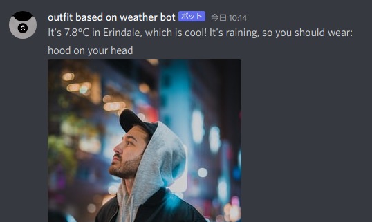 Weather Outfit Discord Bot – screenshot 2