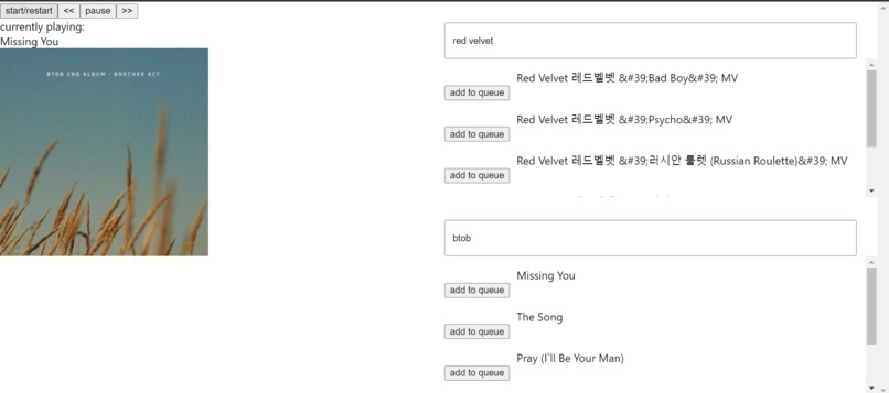 tubify – screenshot 2