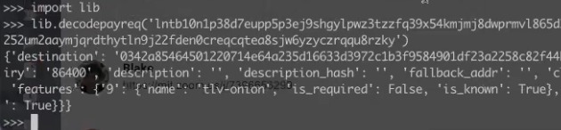 Stream – screenshot 2