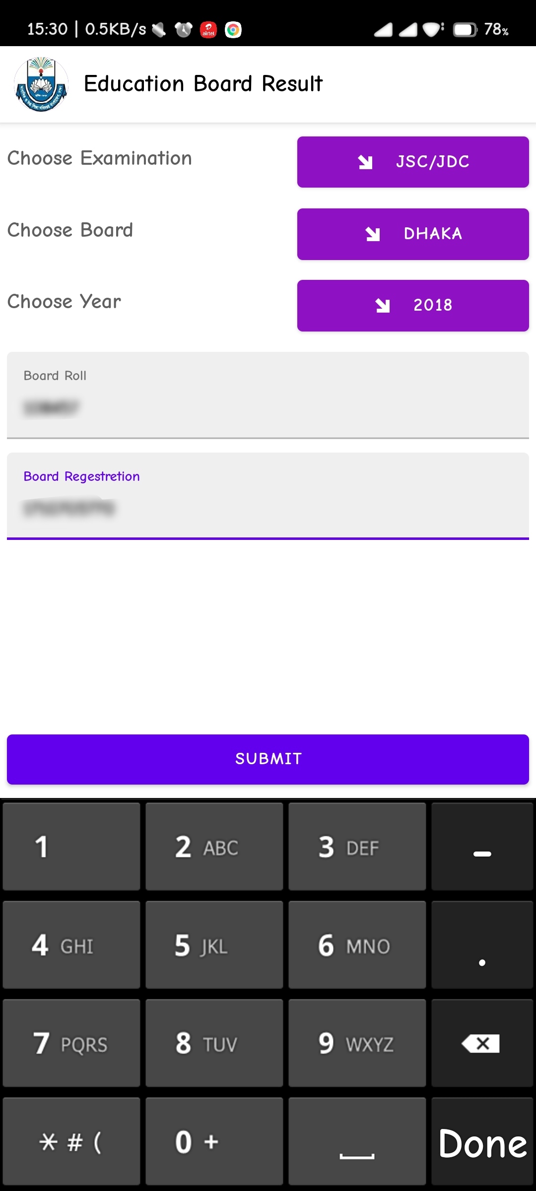 EducationBoardResults Devpost
