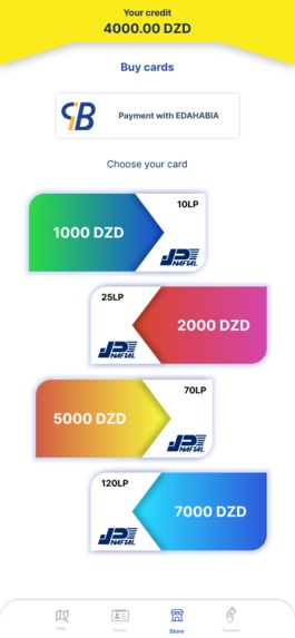 NAFTAL E-SERVICE – screenshot 4