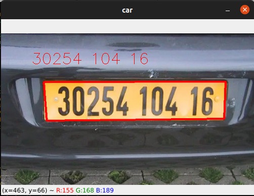Naftal-Epay – screenshot 2