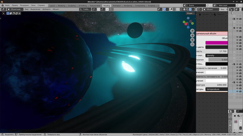 First Wave – screenshot 1