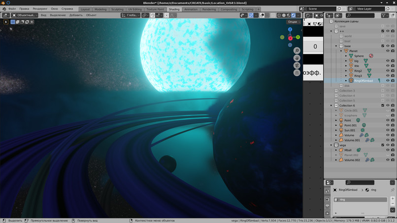 First Wave – screenshot 2