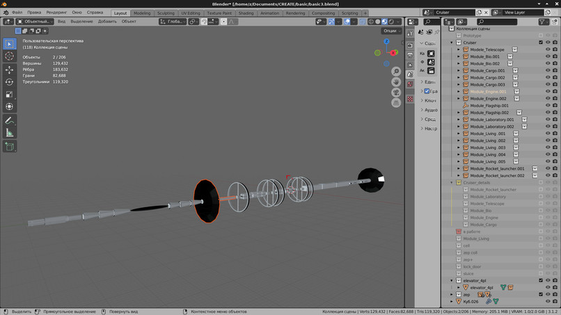 First Wave – screenshot 6