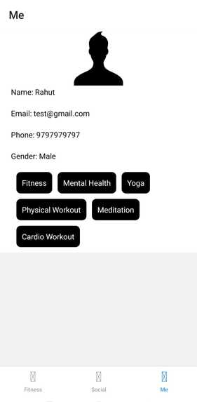 Remo Well – screenshot 3