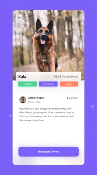 PetEasy – screenshot 4