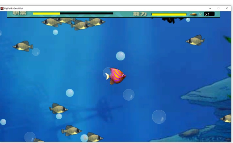 Fish Blaster  – screenshot 1