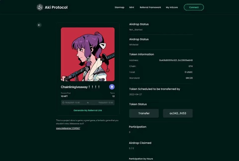 Aki Network – screenshot 3