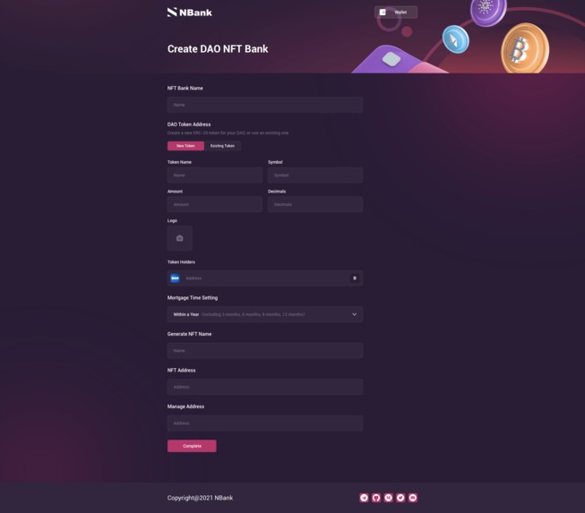NBank platform – screenshot 5