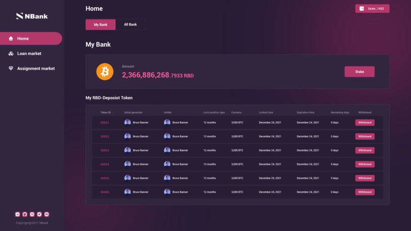 NBank platform – screenshot 9