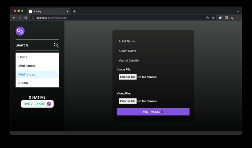 DSpotify – screenshot 6