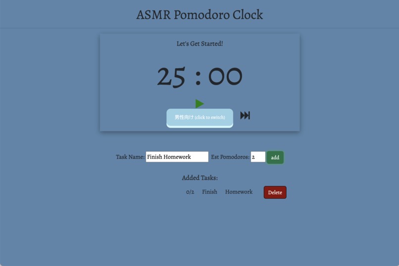ASMR Pomodoro Clock – screenshot 1