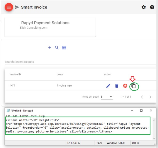 manage B2C Smart Ads | B2B Invoices powered by Rapyd – screenshot 7