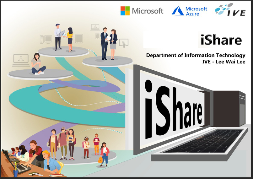 iShare Donation Platform – screenshot 1