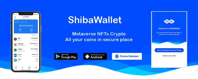 ShibaWallet – screenshot 1