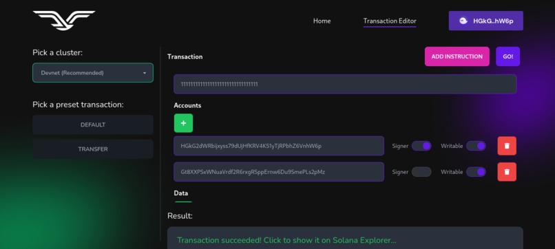 Seagull – screenshot 1