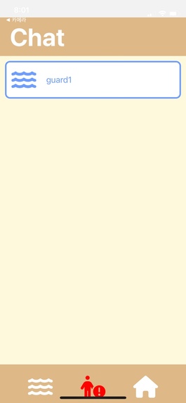 BeachPlus+ – screenshot 3