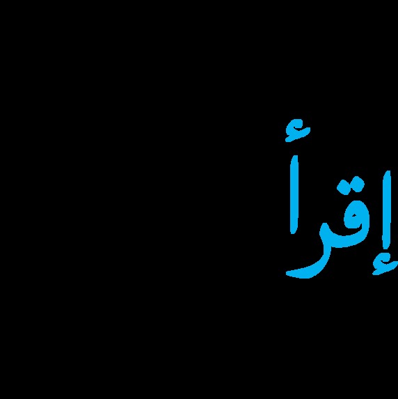 IqraCrypto – screenshot 1