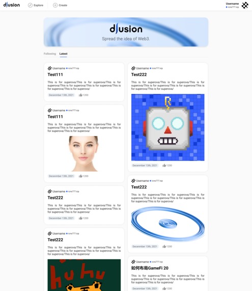 DFusion – screenshot 3