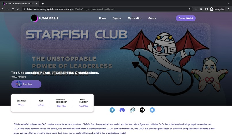 Icmarket – screenshot 3
