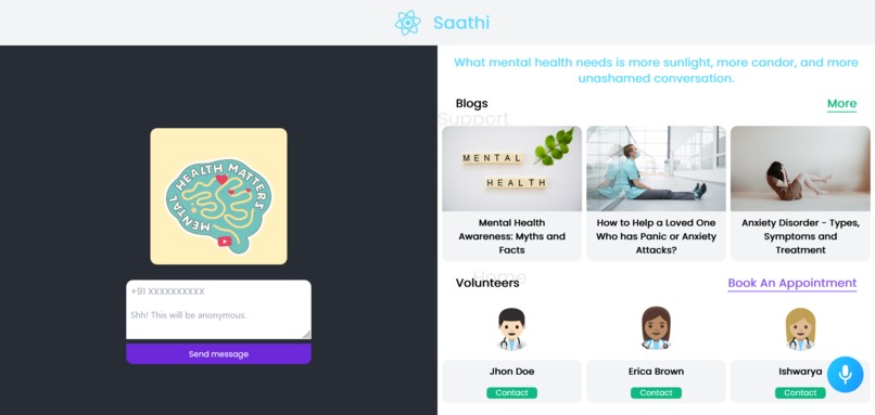 Saathi – screenshot 1