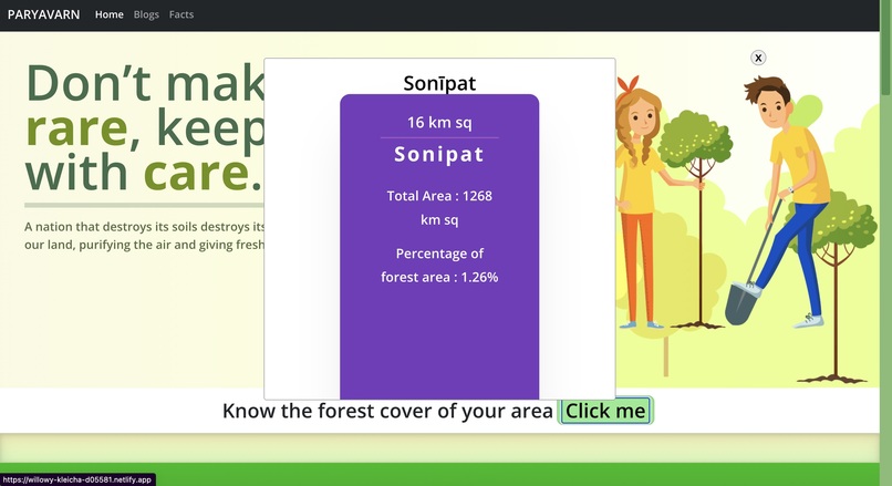 Paryavarn – screenshot 5