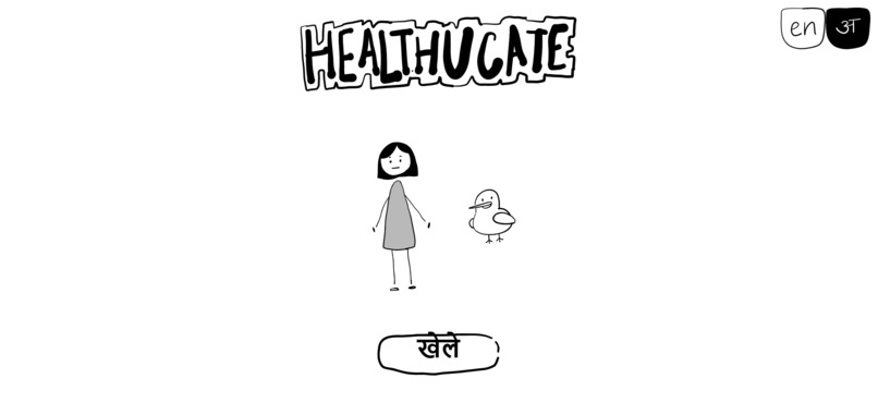 Health-ucate – screenshot 2