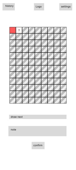 Emvas – screenshot 9