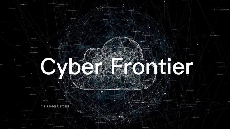 Cyber Frontier – screenshot 1