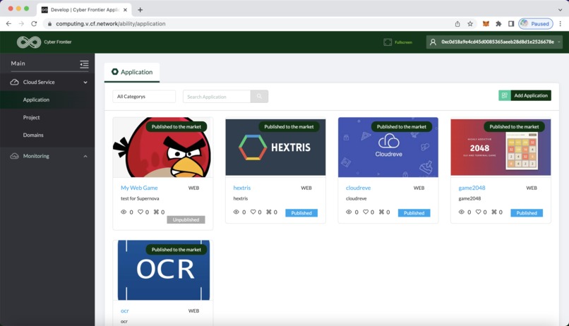 Cyber Frontier – screenshot 6