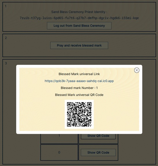 Sand Bless Unction – screenshot 4