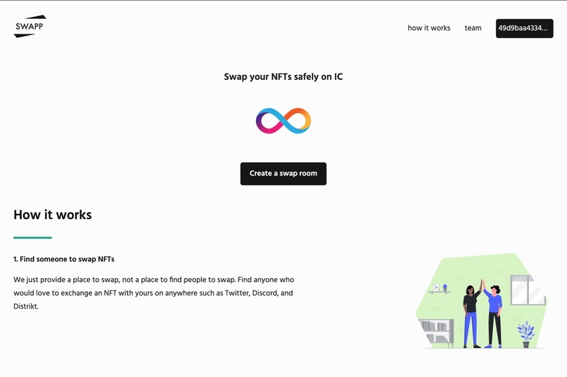 SWAPP by Celestium Labs – screenshot 1