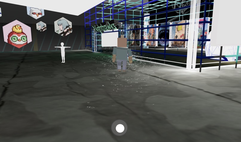 Mixverse – screenshot 5